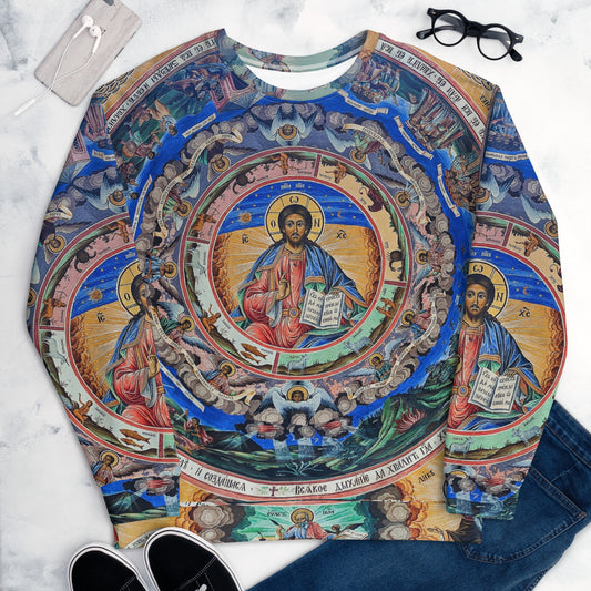 Christ King of the Universe Sweatshirt